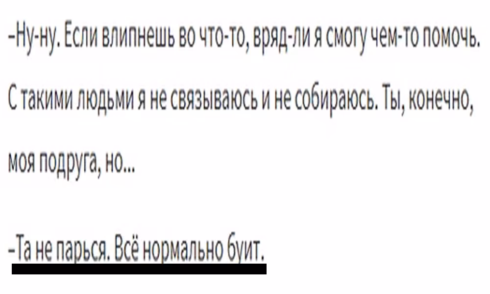 0d2899c184a877b8a535f5e5f011a718.avif