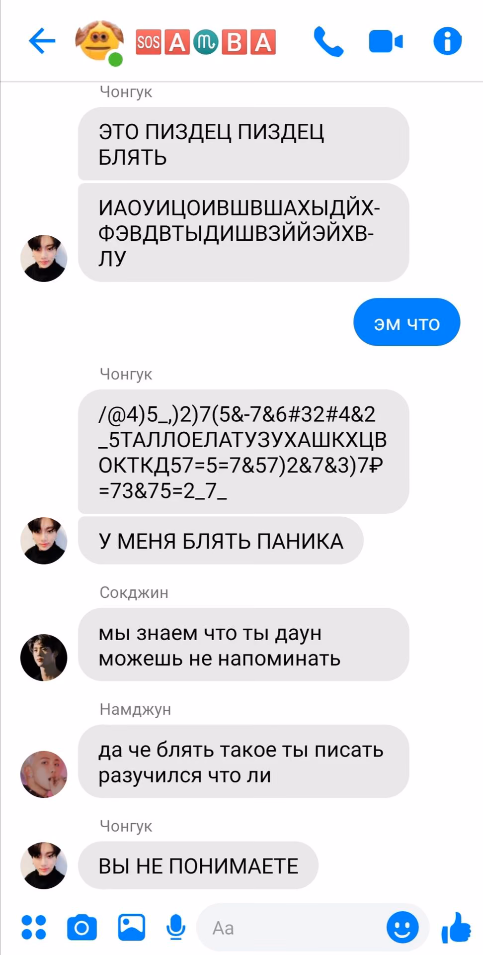 0d289de78544d3c78e8e0222fd8c06ec.jpg