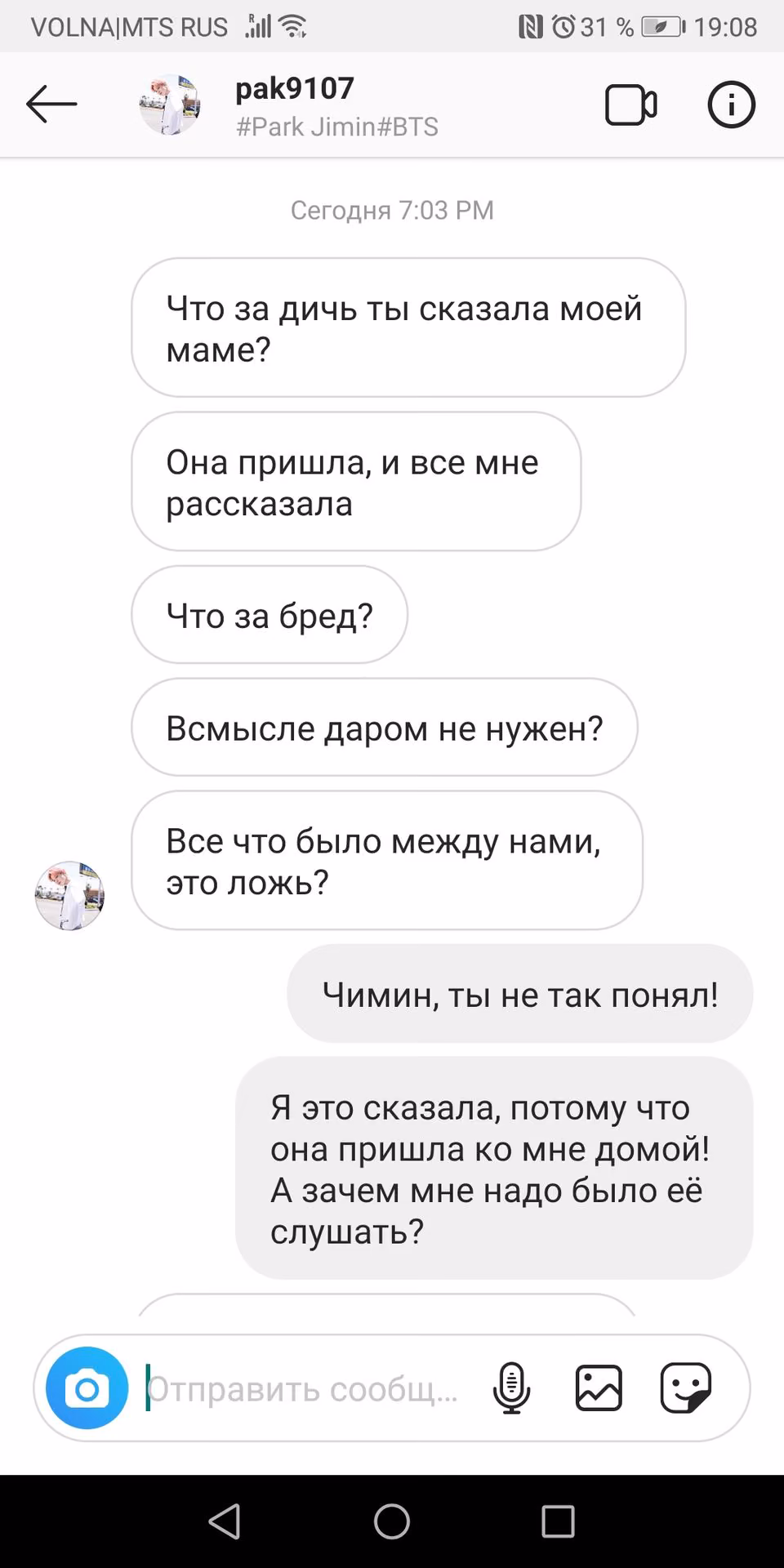 0d28c8c4d4e9b53d3fd025b07b15a011.avif