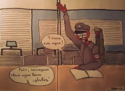 0d29513d07b7a07af4c819f0dab37e79.jpg