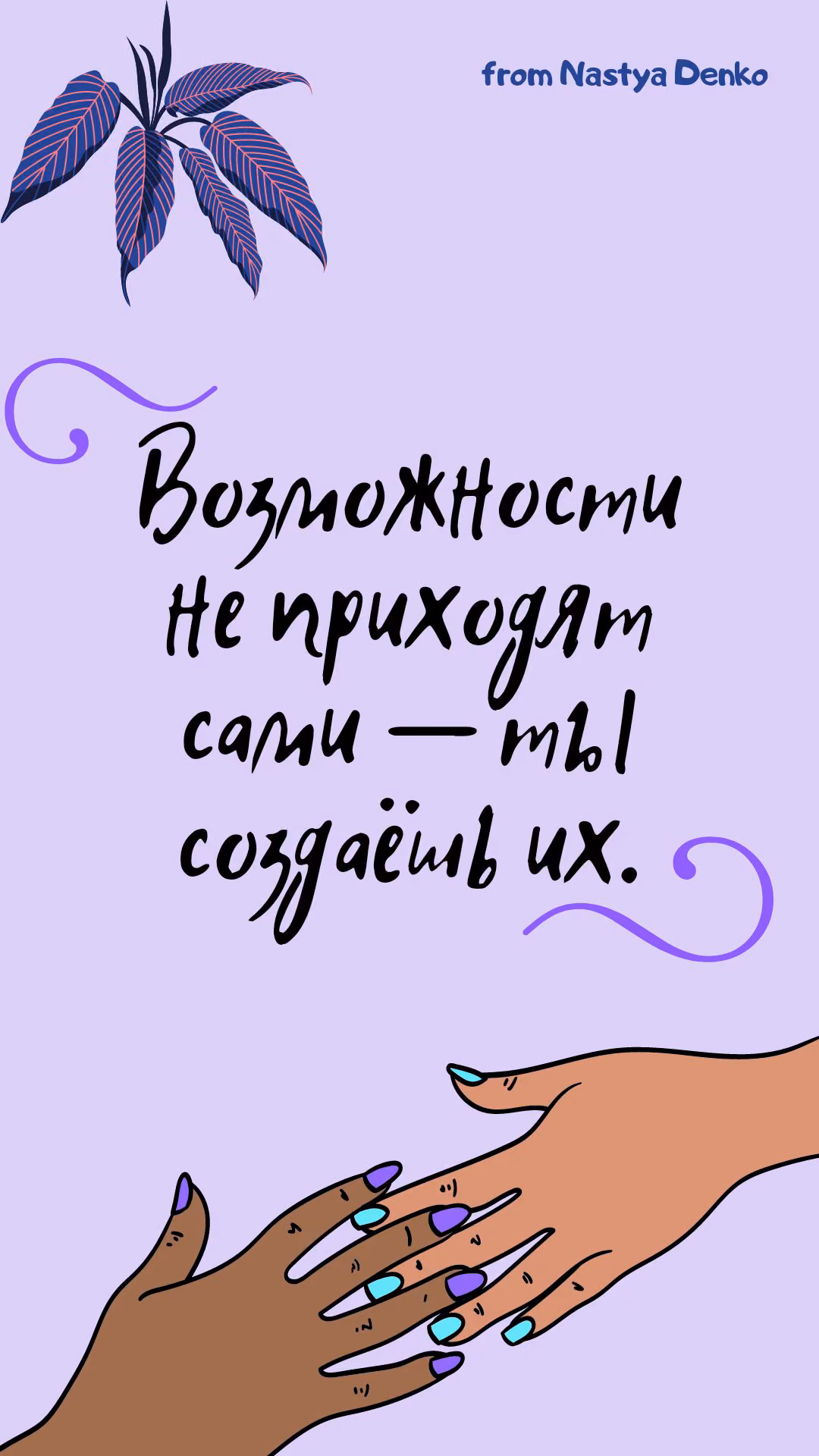 0d2964f695b75fbe06d292e0285a8bac.jpg