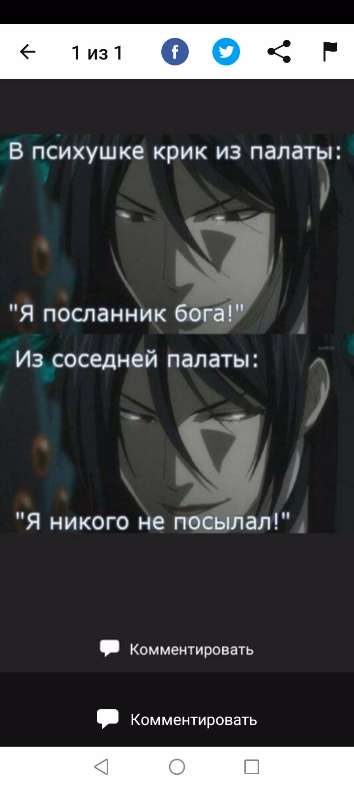 0d2bca5aeb9248713f4bceafad057498.avif