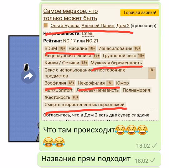 0d2e95ca49ccfc92ee2e29cccd6bef0f.jpg