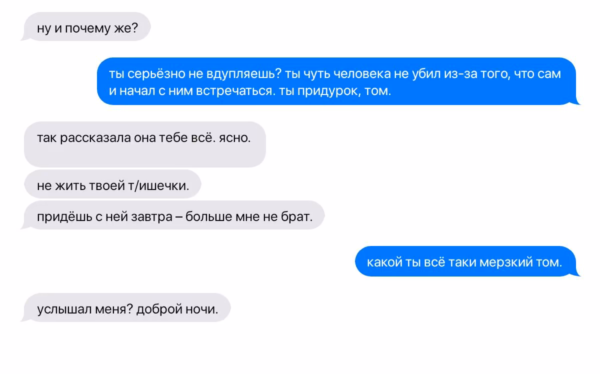 0d3251104d1c33884df95f3c136135df.jpg