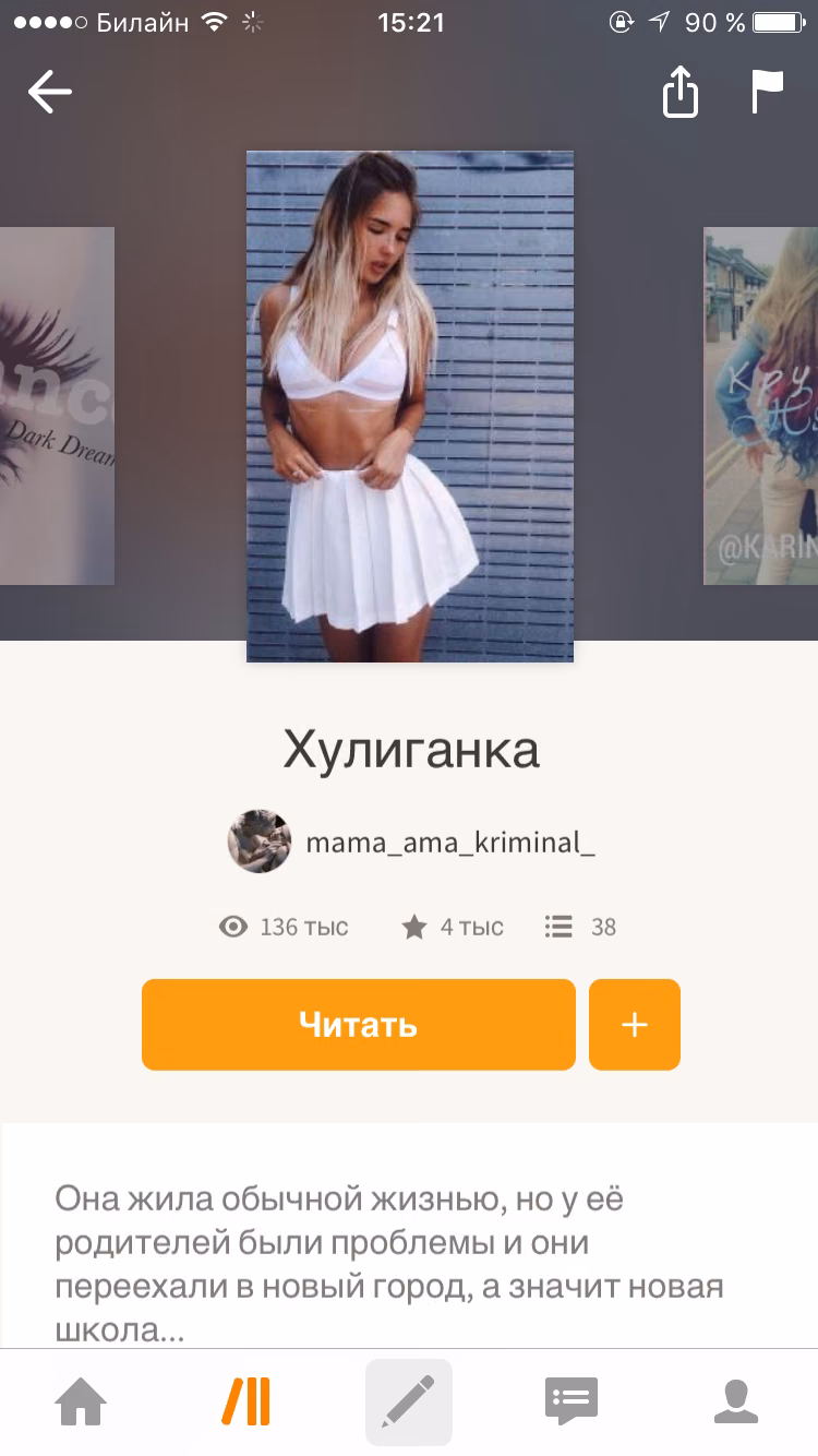 0d32ee6bc7dc2e247d4c558db9b463e4.avif