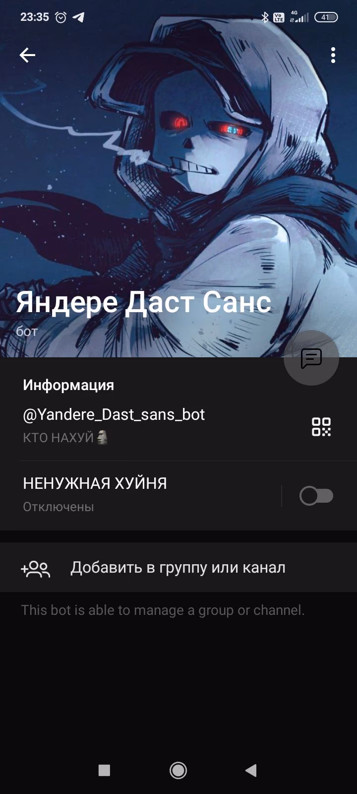 0d357748f1f1008fe04208090d974406.avif
