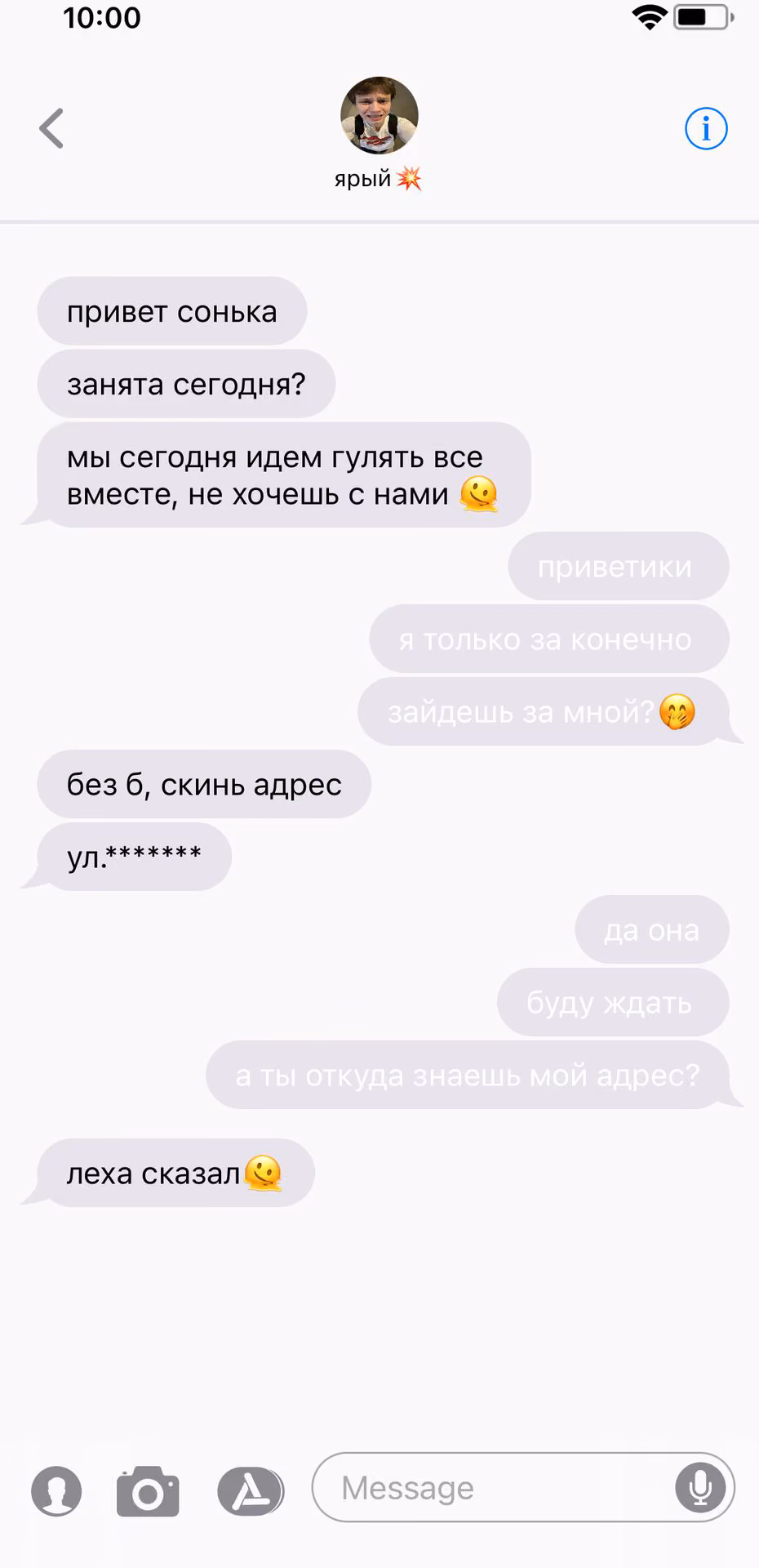 0d38a6f4ddc469d391bbdf4c49223819.avif