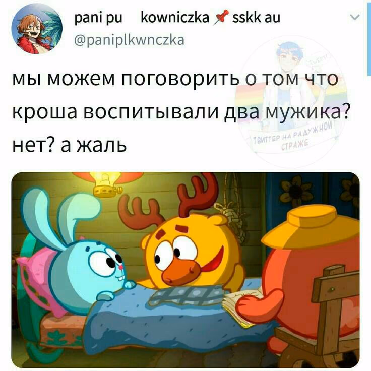 0d3add8eda48d1bab8972f0b6fa14f0a.jpg