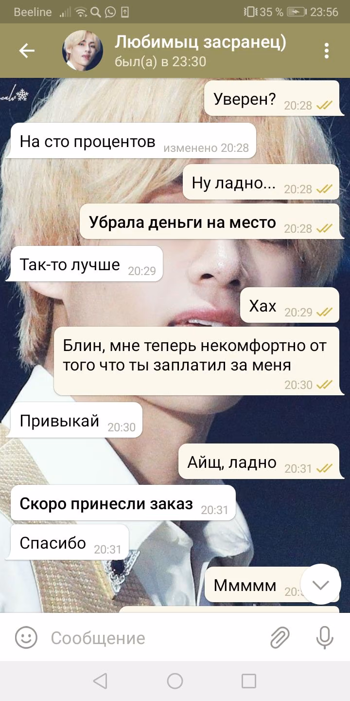 0d3cdfc331f766bc84ff5cd5e3d284a6.avif
