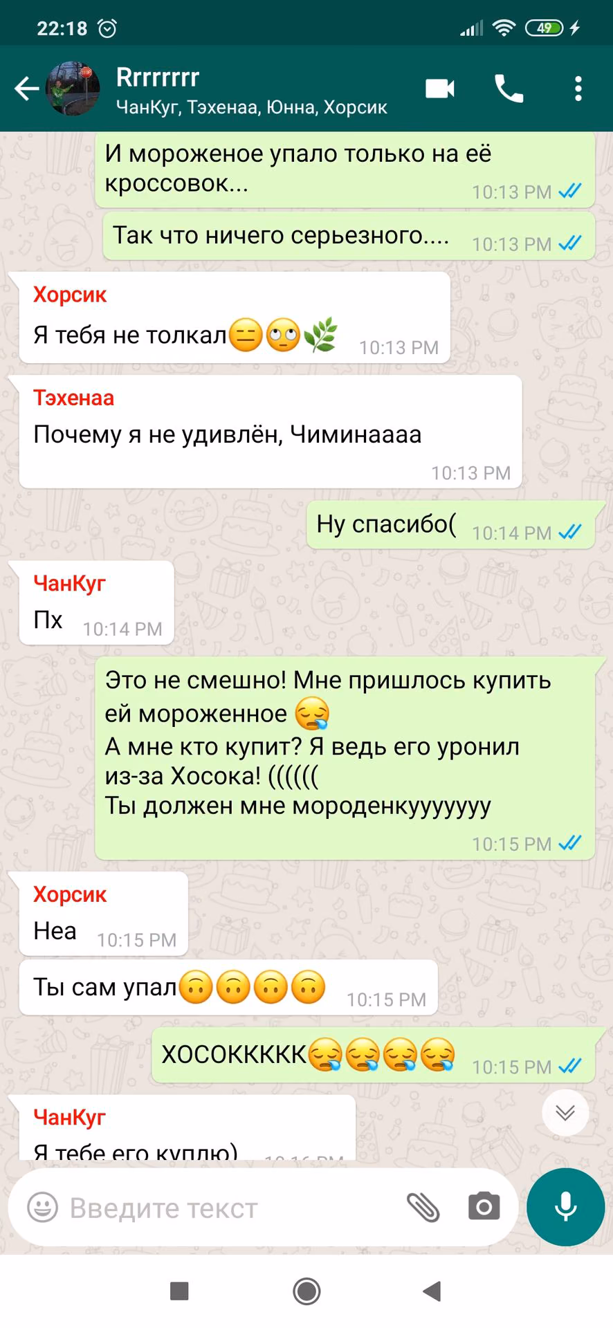 0d406630d2b61a0c0b1dac09dd5d2b51.jpg