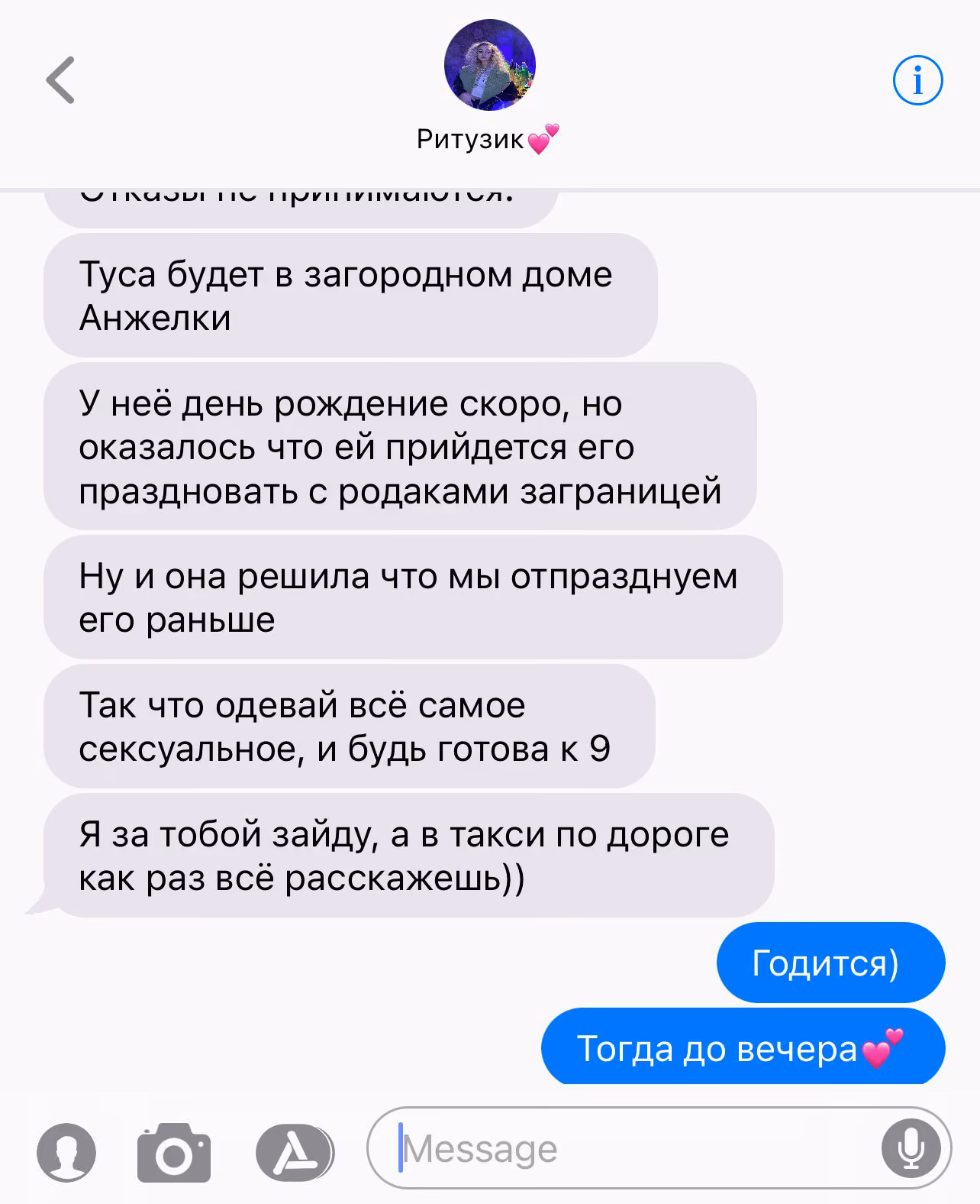 0d44b9b64a56711ecbdd7f3997f97b4c.avif