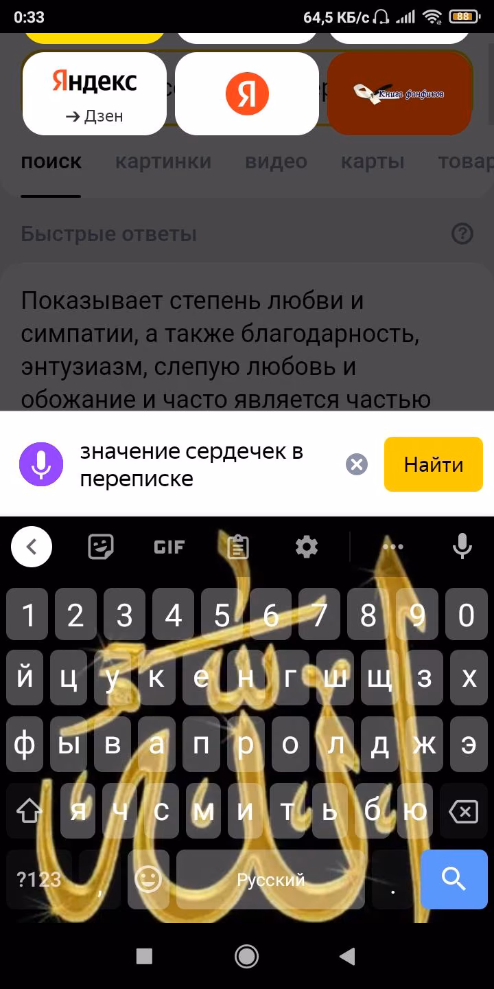 0d4576f366e5ddefa33c4b57cc001f1f.avif