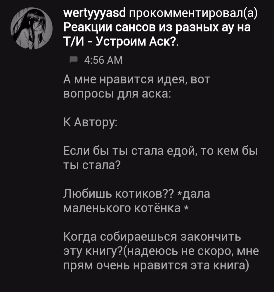 0d463c3b2f548ee7a43cc0747b2ee7f5.avif