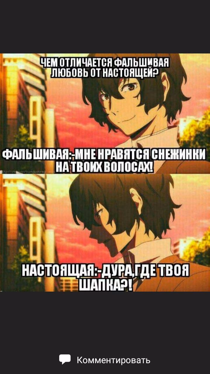 0d486d6118cdd4501307477f9a1e2bee.avif