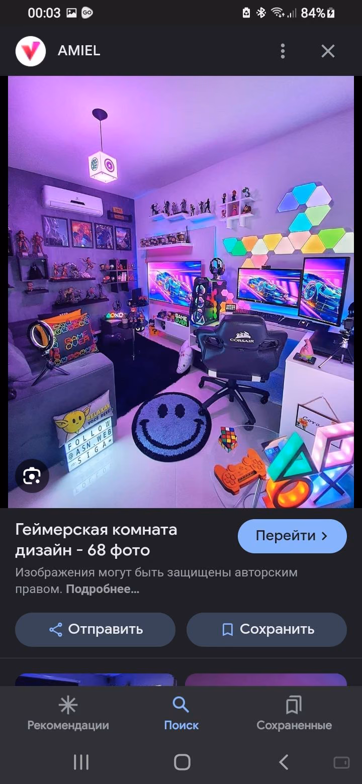 0d487aa6a9c3e6fe653948cd5605f7d5.avif