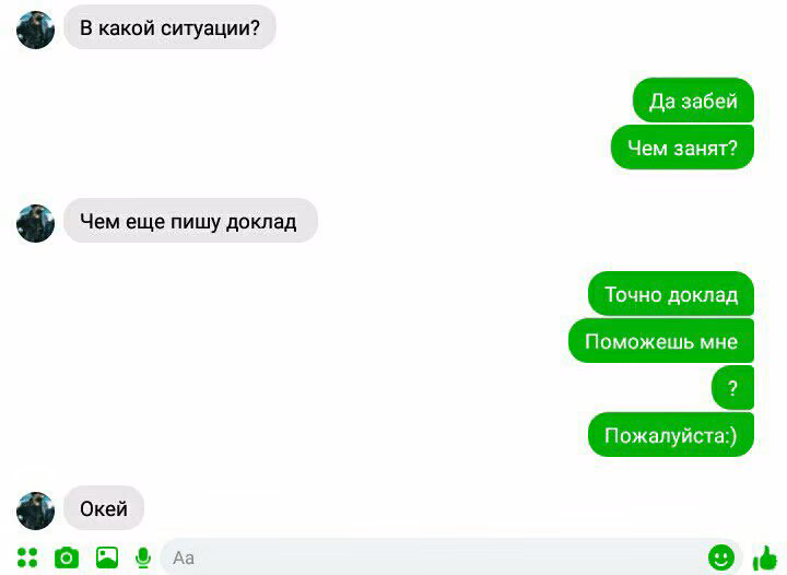 0d48dc4272e2cf973c0de549c15d166b.avif