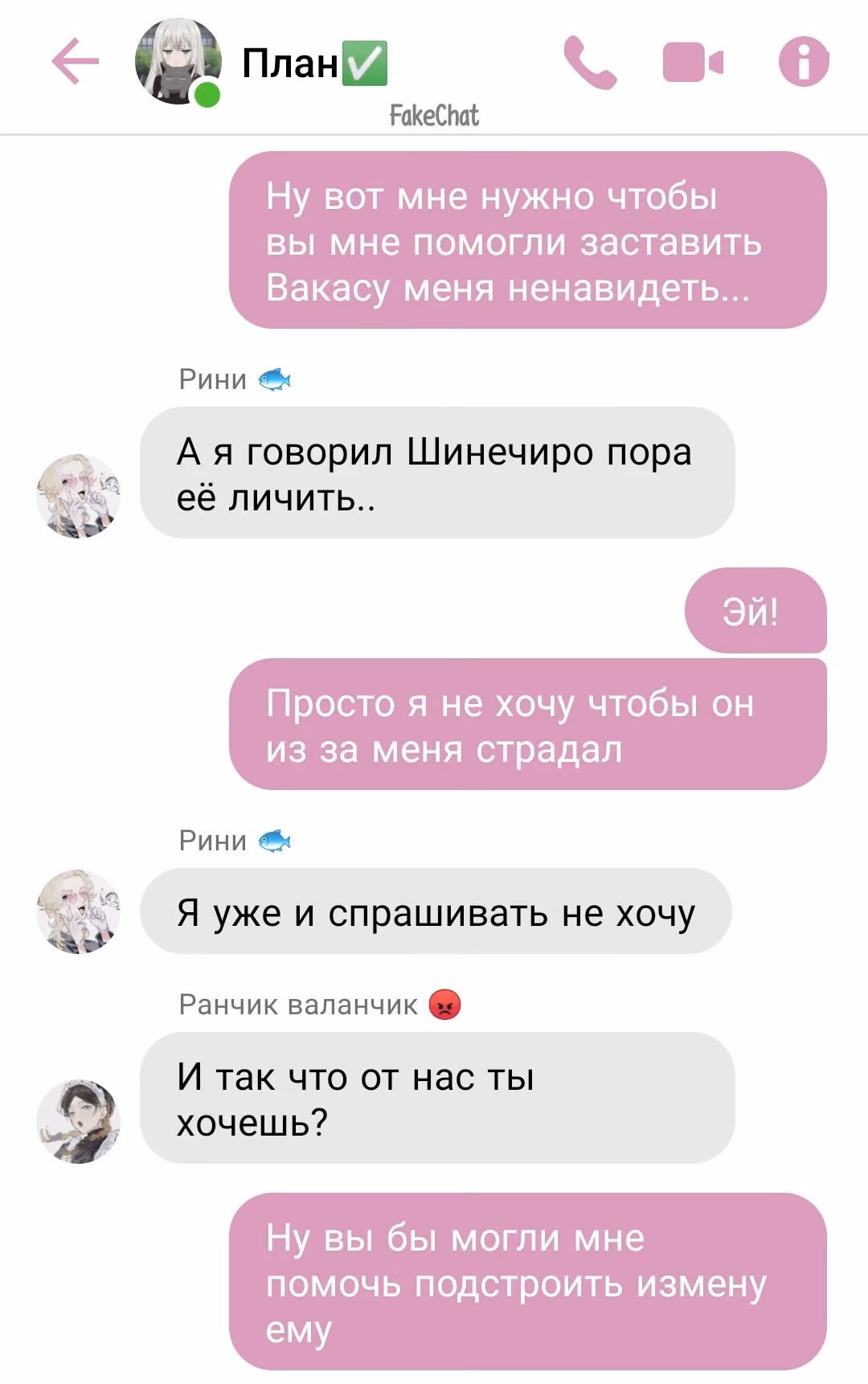 0d49e9d181246d823105a45bac9415a0.jpg
