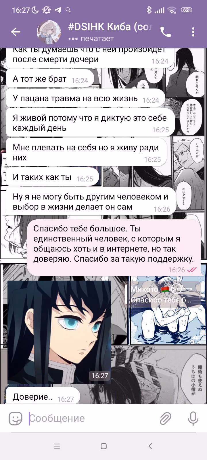 0d4b7436b07179e6edff99f903daee9d.jpg