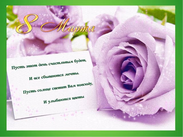 0d4bd5b30ea0aec189ab2313cd1a4103.avif