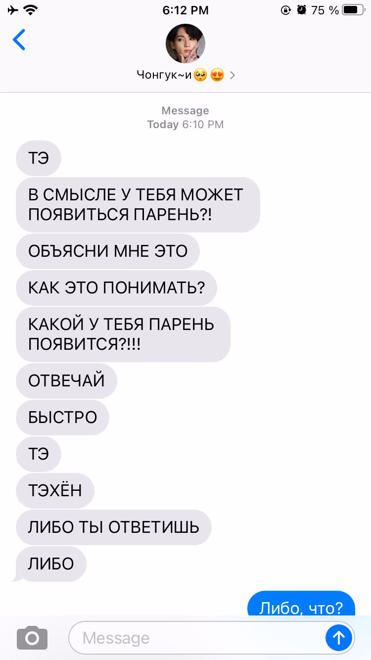 0d4fcc517590cb58230d2ecef2542d76.jpg