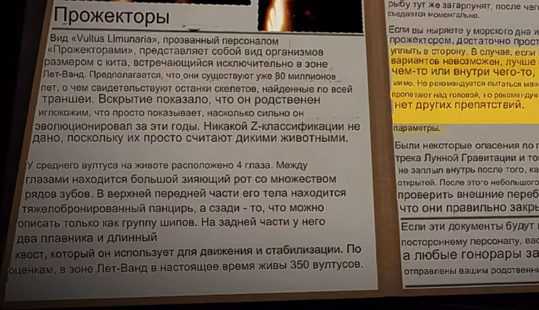 0d51de783b67de742d2c8cb235fc07cd.jpg