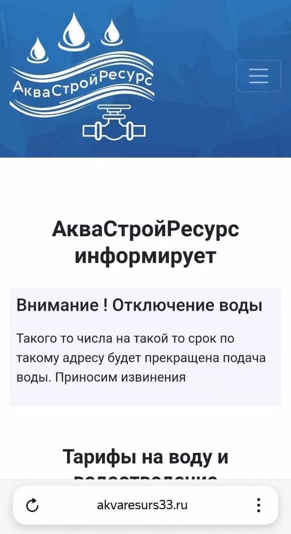 0d539ed0501691e7595844073eb13f8a.avif