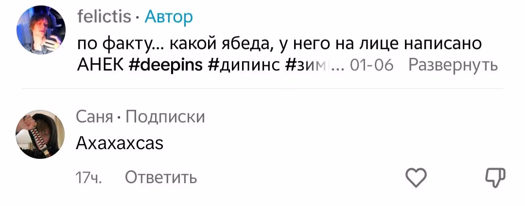 0d540a7f4f7904271da9b385ff5bed2f.avif