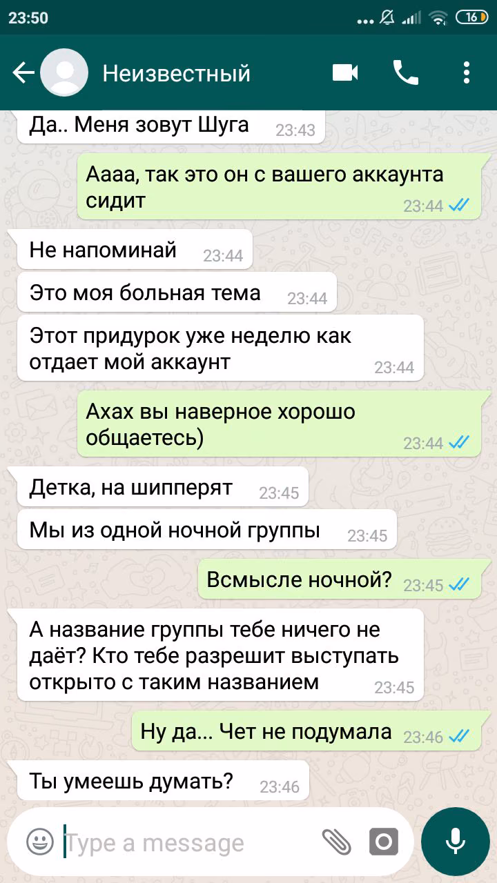 0d55018f9b78d88e9c3a5da0f186dadd.jpg