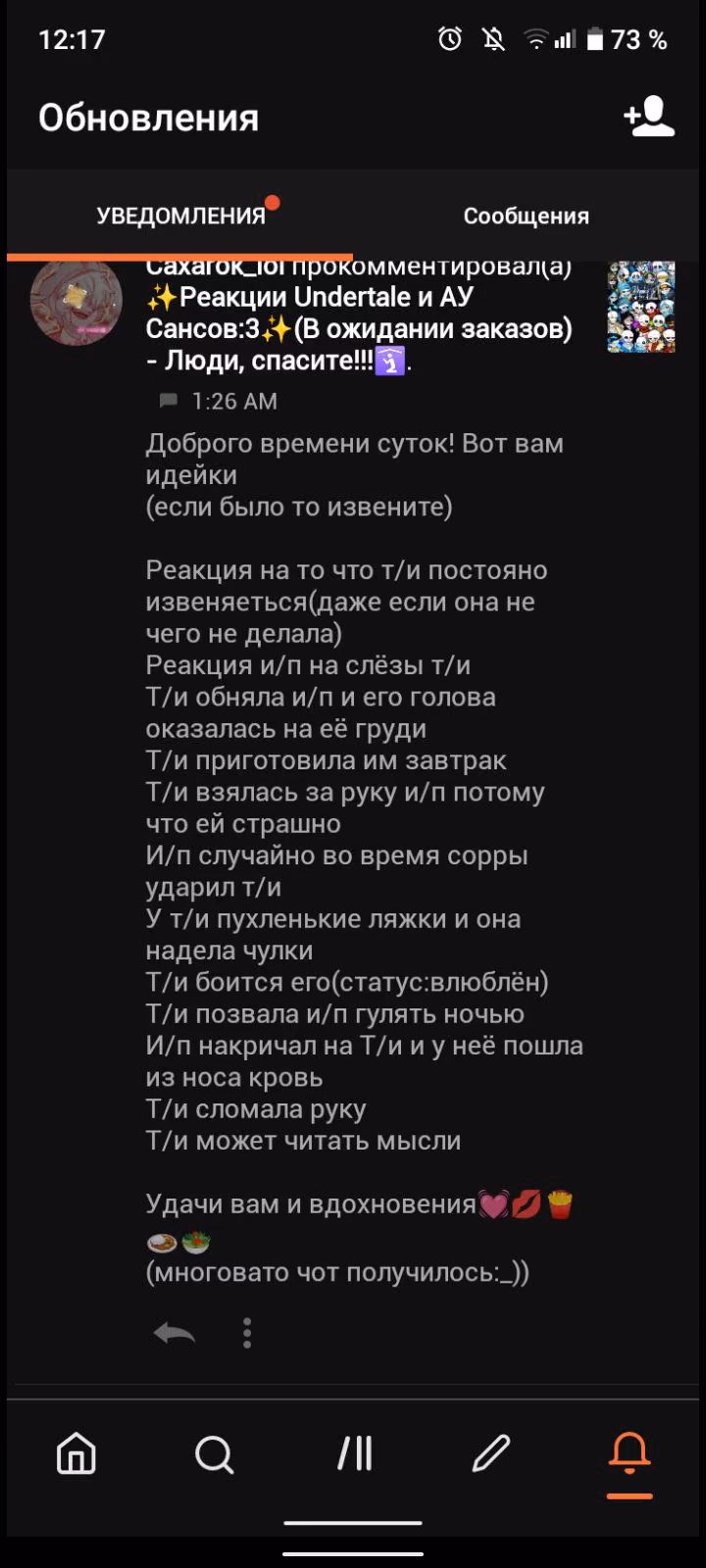 0d5524444ecef55ccd2553275c4d5397.jpg