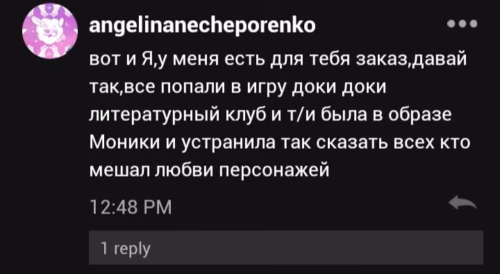 0d554c81b476a24f12d4b4e232de2aad.avif