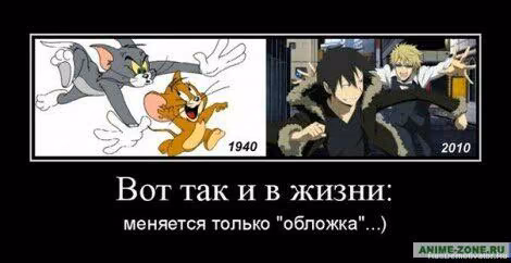 0d55bff31d04f698fc23308f7ad3ecf0.jpg