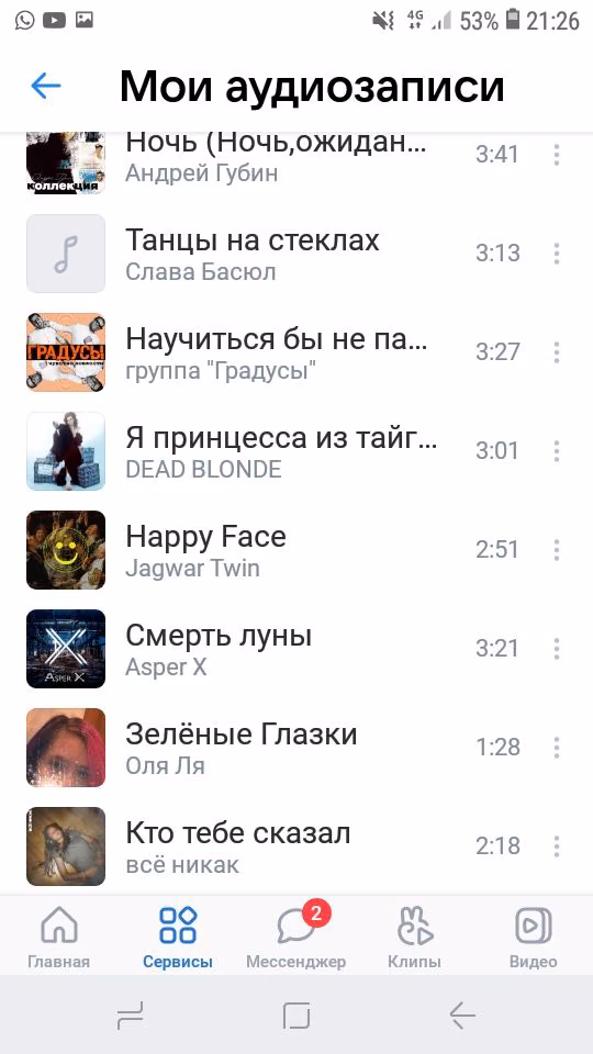0d5801ea3bf428bc94ae260d28d98470.avif