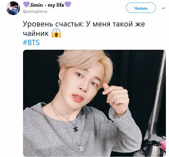 0d59c0b6c32fdcd70f1ca8a5c5eb019e.avif