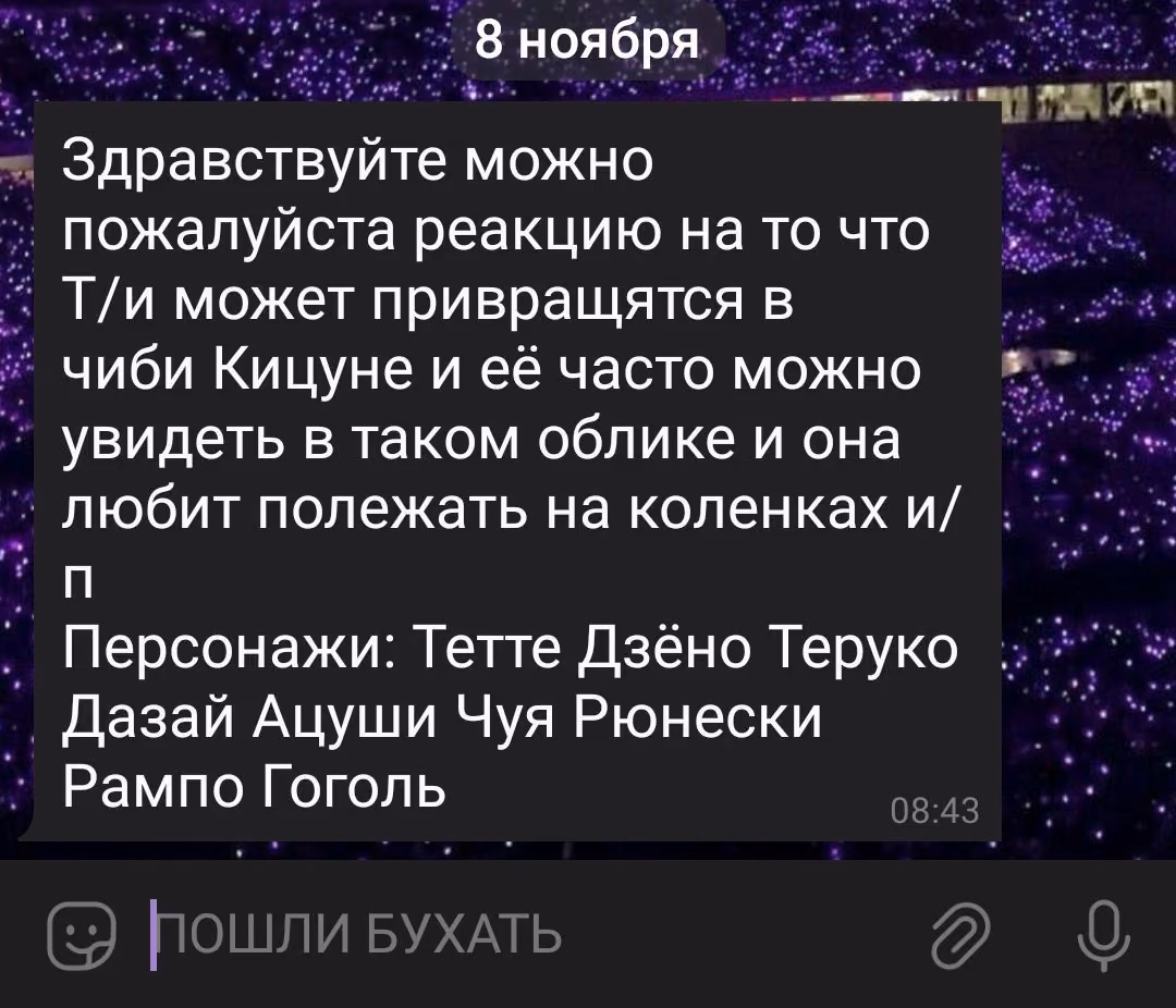 0d5a7a8a4bb0f6dc1b807530a975ce50.avif