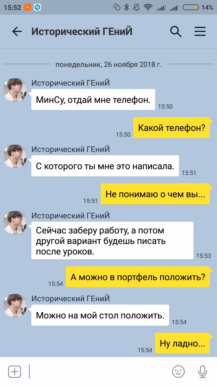 0d5c198519d83fedaaf46dfbd64e11d9.avif