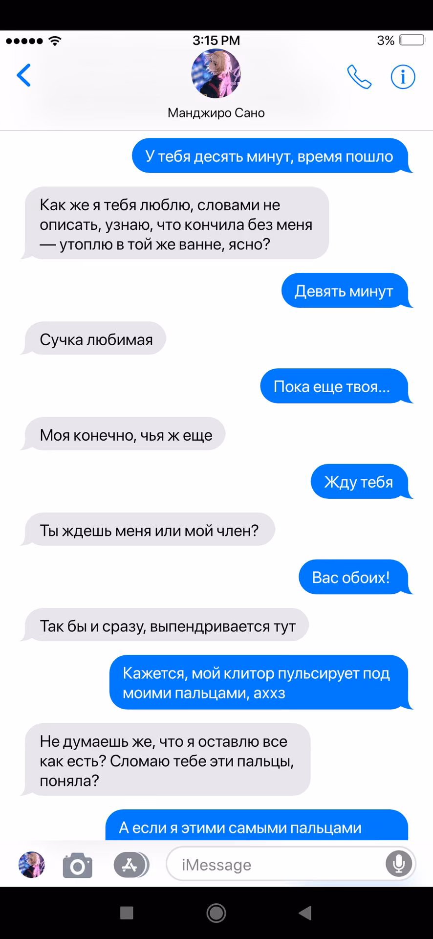 0d5c58cdd9aefaceffb2129851103ce4.avif