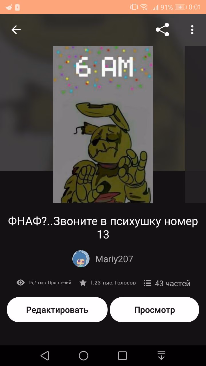 0d5e4f04a473520d44526f42f4a72f1f.avif