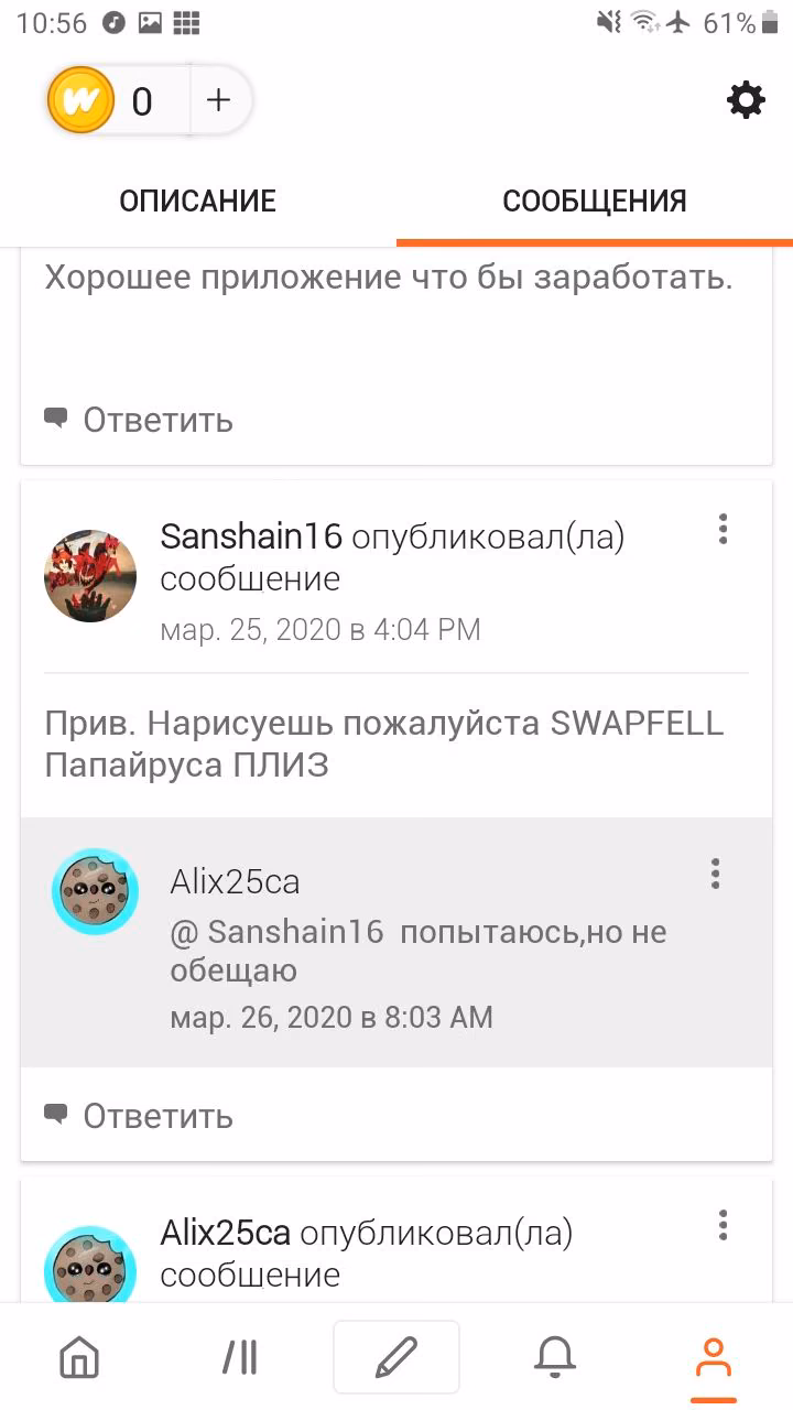 0d5f1725c5cf8da324f67bc510807ba7.avif