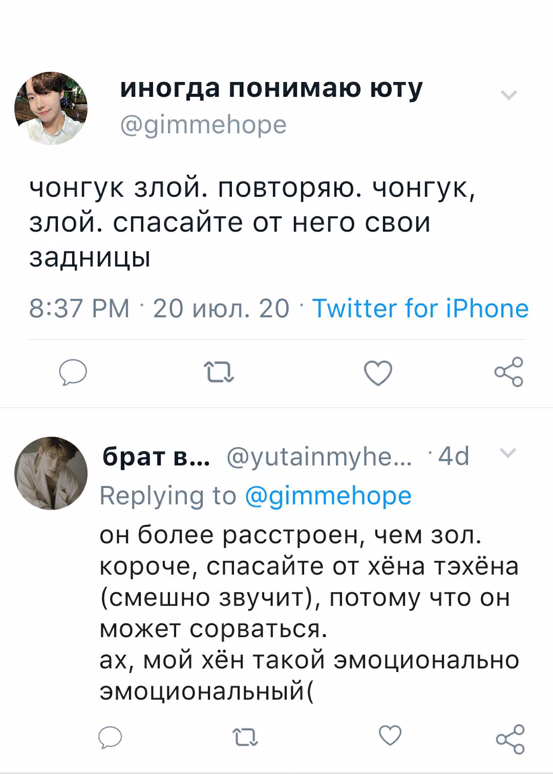 0d607c08a4073b53d12f67e860c039ec.avif