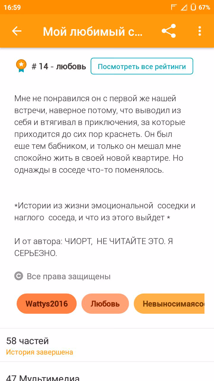 0d608399273da4ea9db42ed447ef940d.avif
