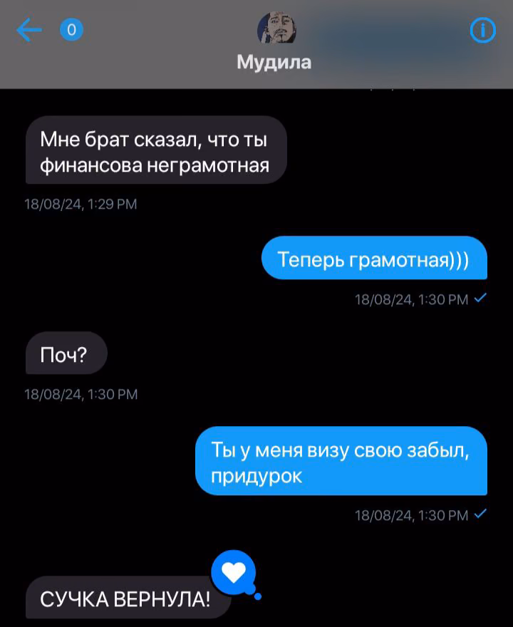 0d62f1b9357fa72d43b1cf30d69c14b1.avif
