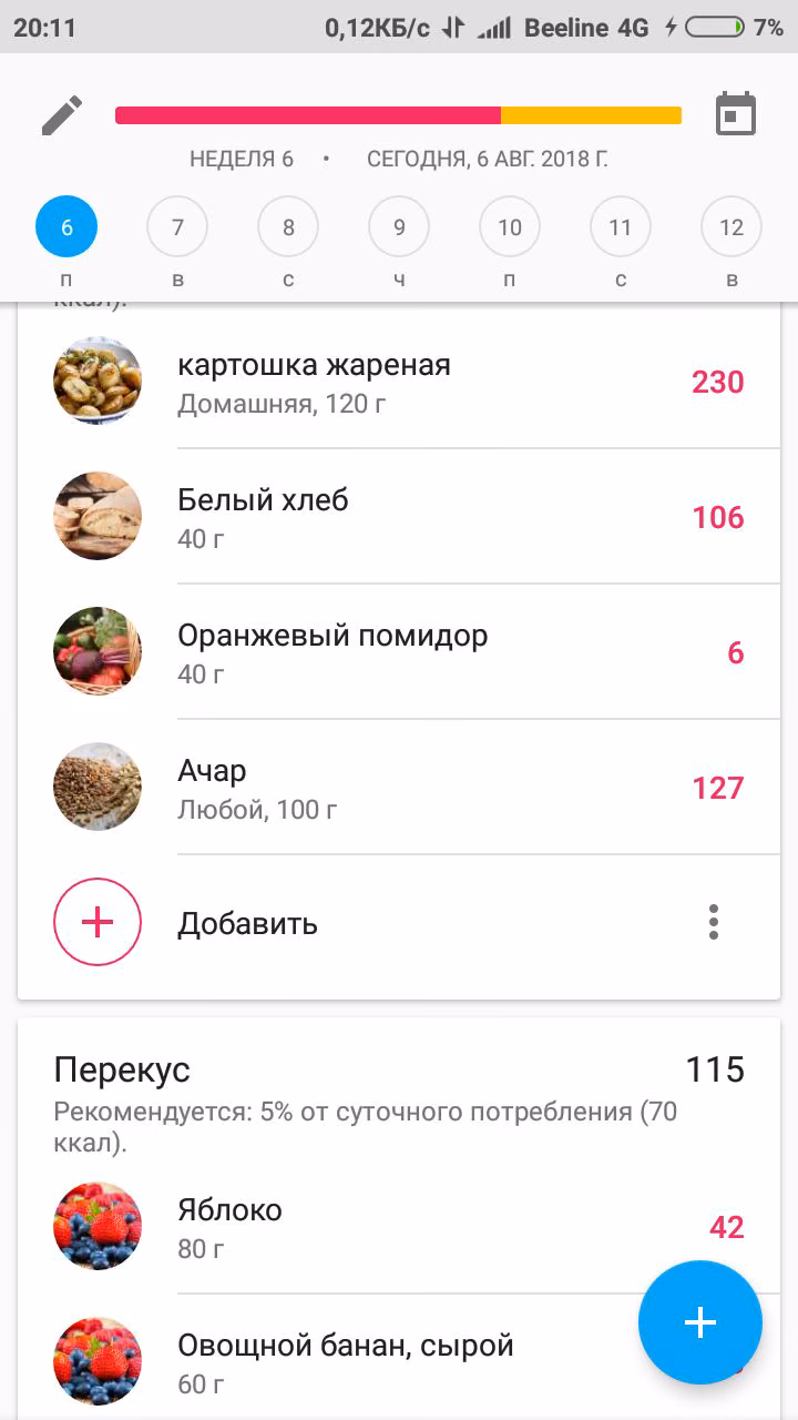 0d630081b0e119ba2466cc4c7540a91f.jpg