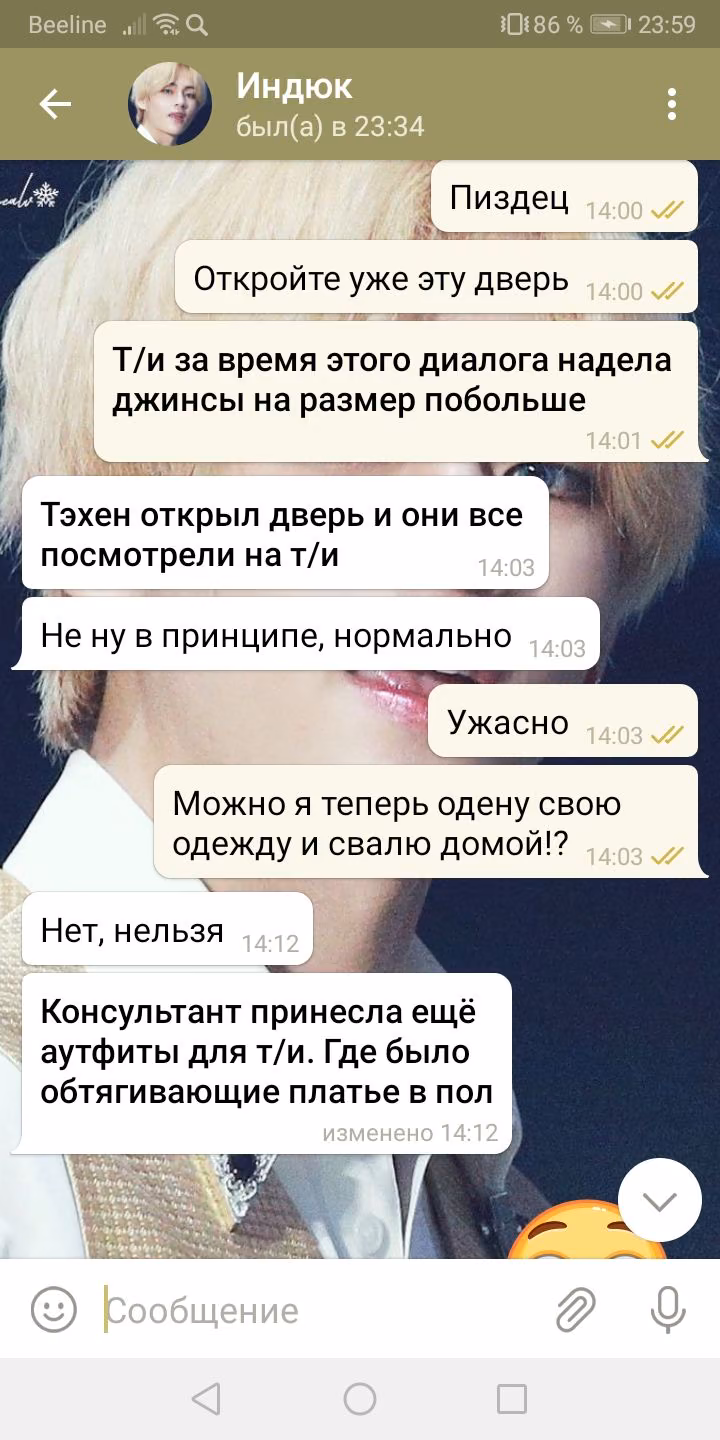 0d6375ff07cc93c48e930b850331a4ea.avif