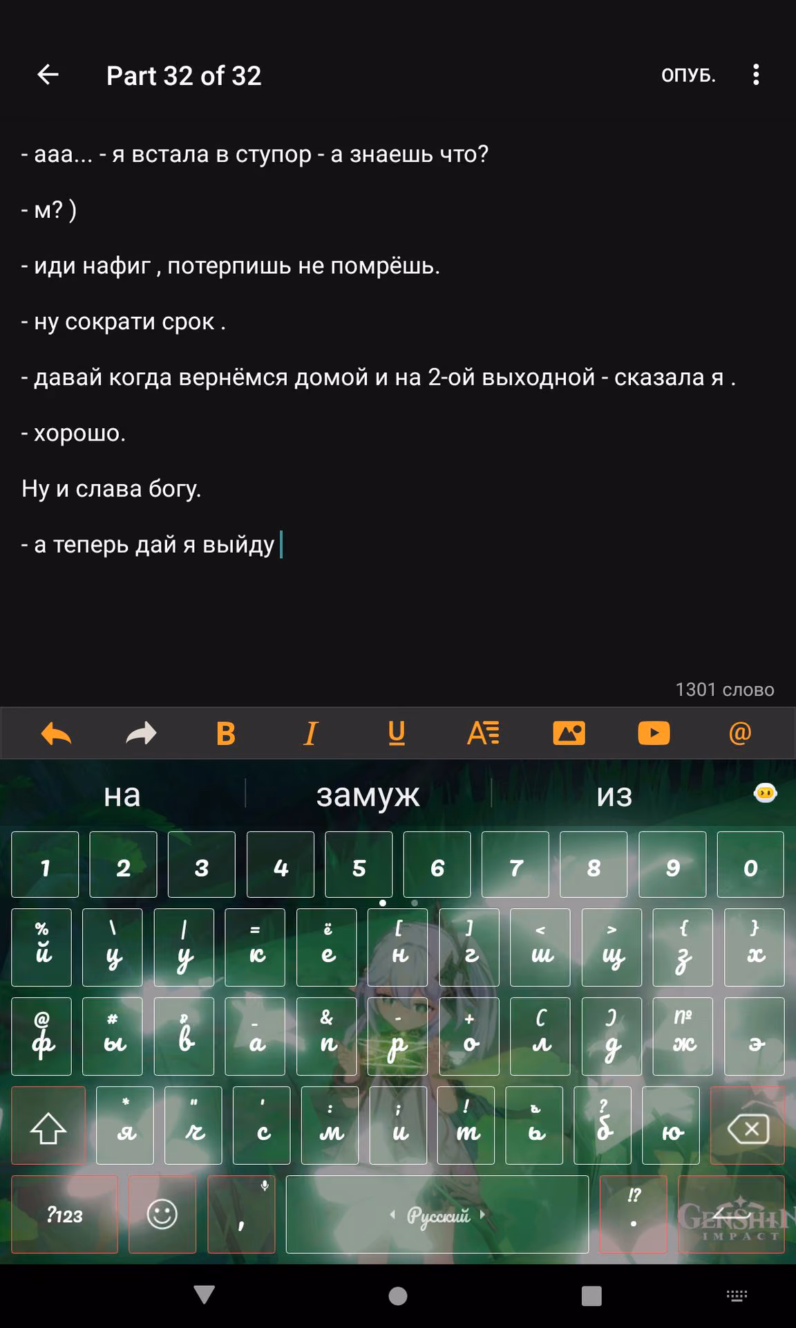 0d65167630a7310d6561d550144674fb.jpg