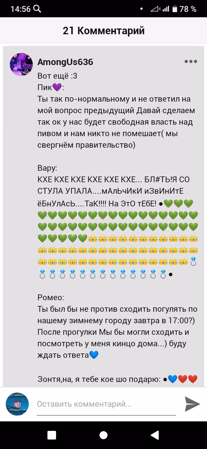 0d65715fda7e607060f4b12bd305be99.jpg