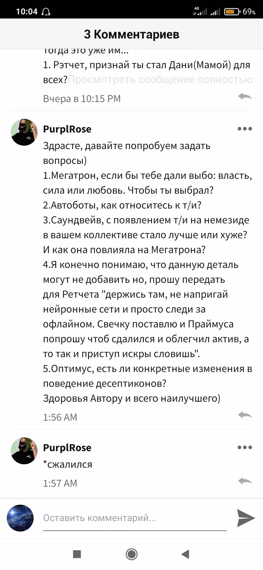 0d65b27f907d7e0e9e4ae1a5a05e876b.jpg