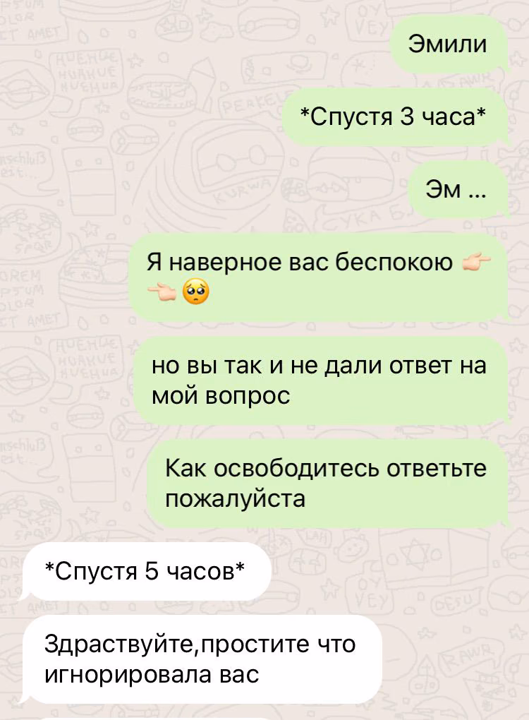 0d66e30b855d90146b6b87f0142ad8ea.avif