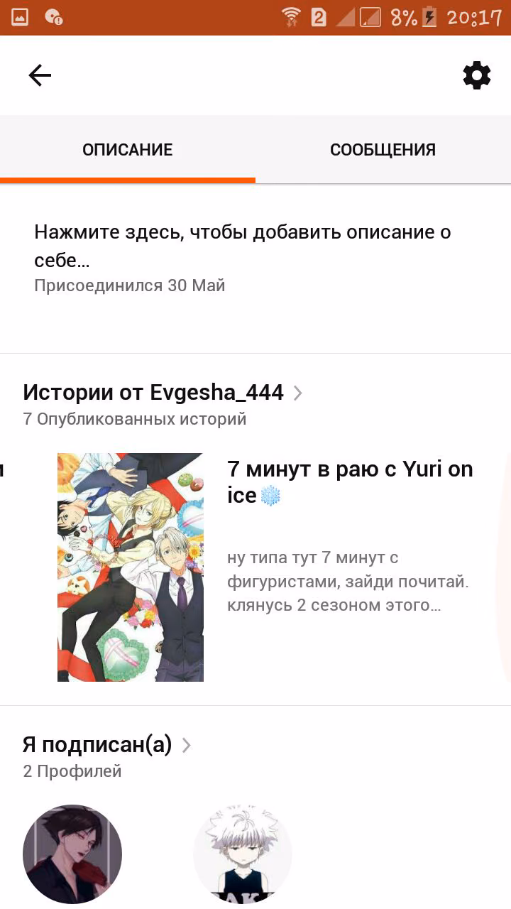 0d678ca9987b8106f343941106892563.avif