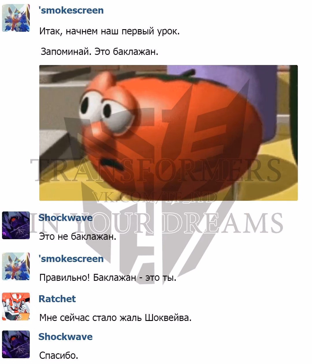 0d67a4fa004e21e017ba4b3aeaf7dc60.avif