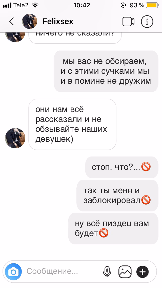 0d68d8beda2c8ef1b6dd37190023634e.avif